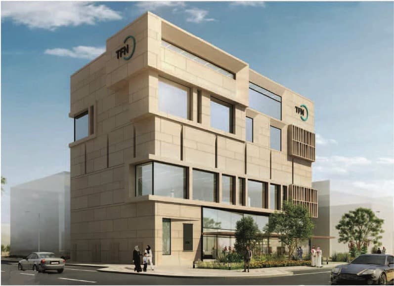 المركز الطبي – أبها