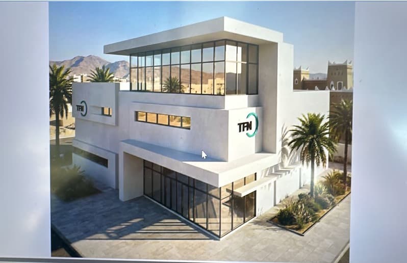 المركز الطبي – الرياض